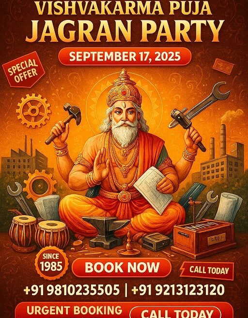 Vishvakarma Puja Jagran Party on September 17, 2025, featuring Lord Vishvakarma with divine tools, devotional music instruments, and festive design. Our trusted service since 1985 offers urgent booking, corporate puja, factory puja, and office celebrations across Delhi NCR. Limited slots available – call today!